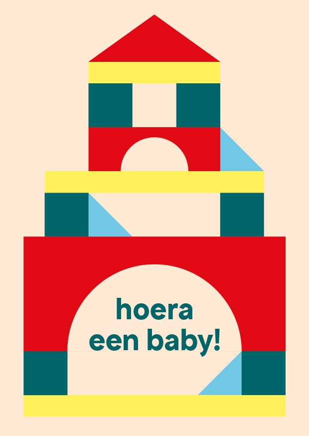 Ansichtkaart hoera een baby | Geboortekaart blokken