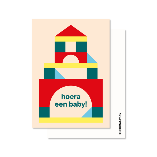 Ansichtkaart hoera een baby | Geboortekaart blokken